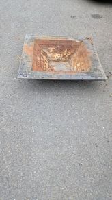 Fire Pit