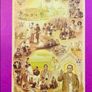Thailand. 1 / 5 / 10  Baht  2007  ( UNCUT SHEET ) Pick 117a . Commemorative  Issue. ( Uncirculated ) Image 2