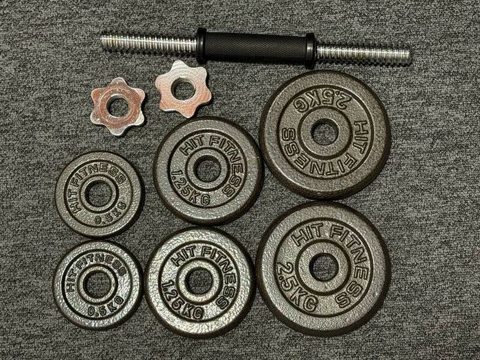 Pair of Adjustable Dumbbells, 10kg each