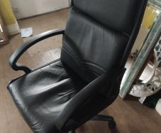 leather office chair