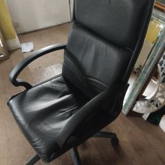 leather office chair