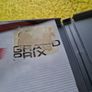 F1  Grand Prix  PlayStation Psp games Original Image 5