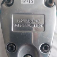 Air impact wrench gun