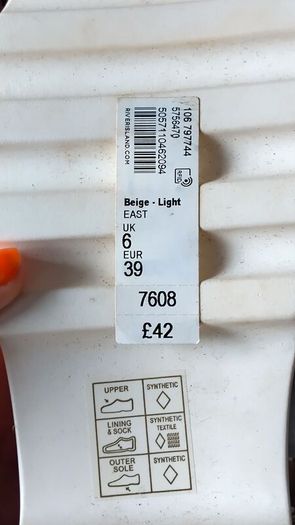 River island sandles