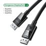 Ugreen Premium 3M DisplayPort 1.4 UHD/3D 8K (7680x4320@60Hz) 32.4Gbps (Cotton Braided/Gold Plated) Cable (Brand New/Warranty) Image 2