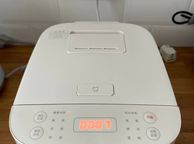 main image for ad BRAND NEW Electric Rice Cooker Adjustable Kitchen Appliance 3L Multifunction 2-4 People Home Rice Cooker