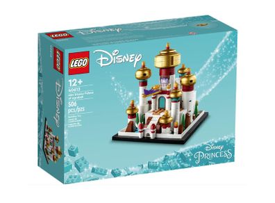 FREE POST - Lego Disney 40613 Mini Disney Palace of Agrabah