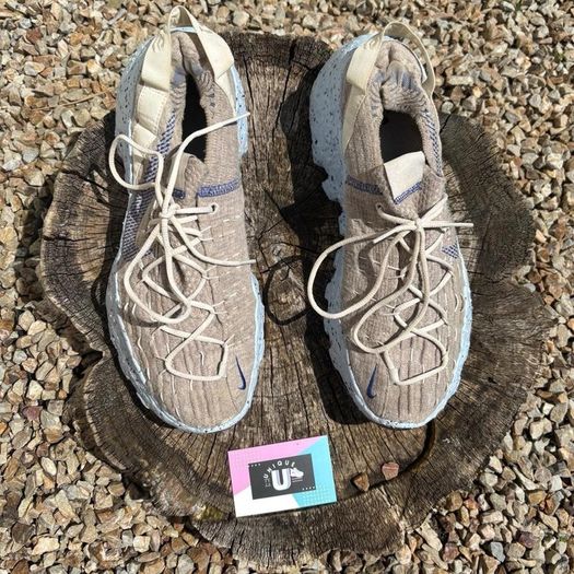 Premium Nike Space Hippie 04 Knit