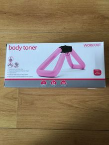 Body Toner New