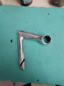 26.0 shimano quill stem 110mm