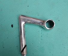 26.0 shimano quill stem 110mm