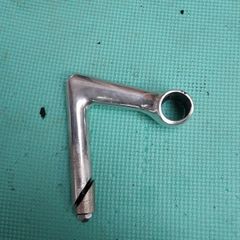 26.0 shimano quill stem 110mm