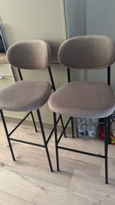 breakfast bar stools