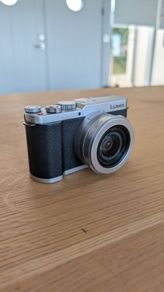 lumix