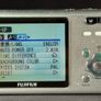 FujiFilm FinePix Z5 CCD 6.3 MP camera (read) Image 3