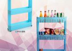 Gap Storage Slide-Out Shelf Organiser 3Tiers