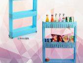 Gap Storage Slide-Out Shelf Organiser 3Tiers
