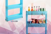 Gap Storage Slide-Out Shelf Organiser 3Tiers