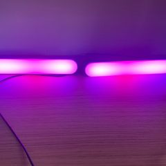 RGB lights