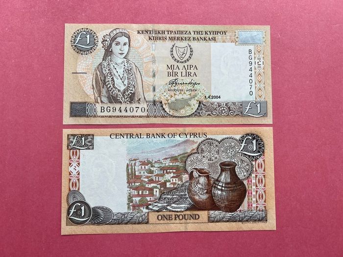 Cyprus  1 Pound  2004  Pick  60d   ( Uncirculated )