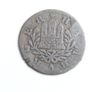 Hamburg 1750 Image 2