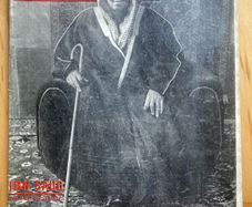 Life Magazine May 31 1943