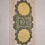 full set of lady lavery irish pound notes Image 6