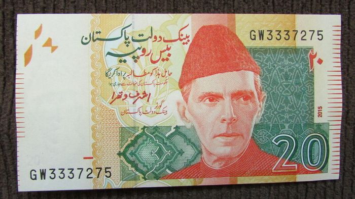 Pakistan 2015.20 Rupees.Uncirculated Banknote.