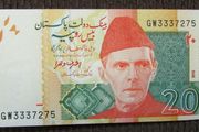 Pakistan 2015.20 Rupees.Uncirculated Banknote.