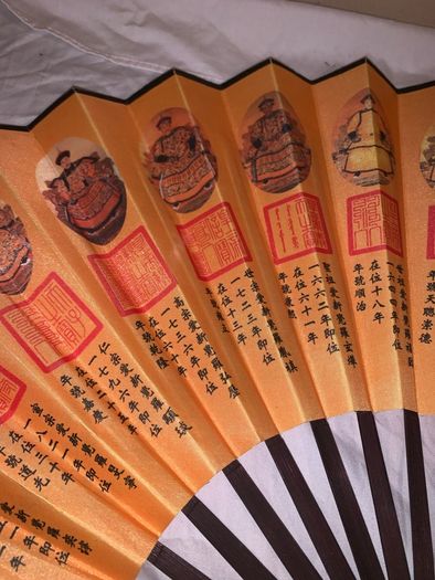 Vintage wooden hand fan- ornamental Chinese emperor design