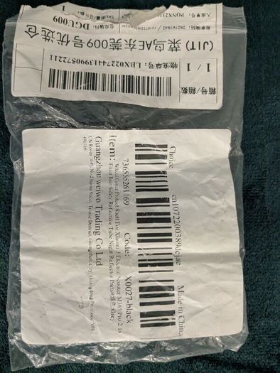 AOVO Pro / Xiaomi Wheel Reflector Cover new