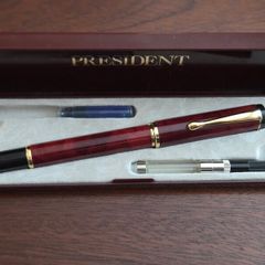 Marksman Fountain Pen