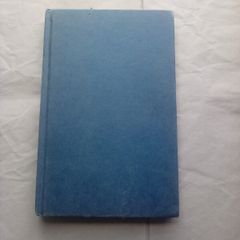 Phantom of the Seas book