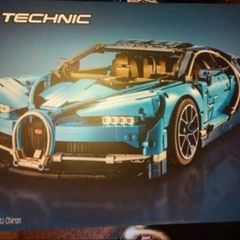 Lego Technic 42083 Bugatti Chiron
