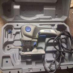 Dremel trio