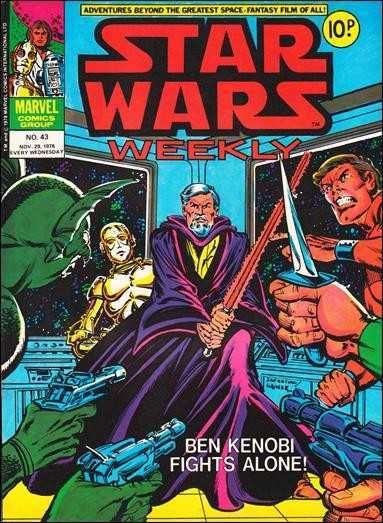 STAR WARS WEEKLY, Marvel Comics - Issues 32, 33, 43- Sept to Nov 1978