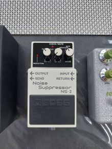 boss NS2