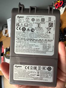 Genuine Dyson V8 Battery, Brand New and Unused