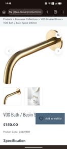 JustTaps JTP vos bath/basin spout brushed brass.250mm