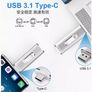 New Kootion 256GB Type-c Solid state USB flash drive Image 5
