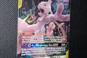 Pokemon Card : Mewtwo and mew gx 71