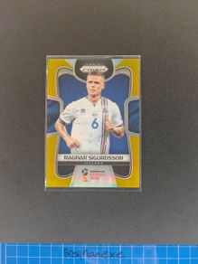 Ragnar Sigurdsson gold Prizm world cup 2018