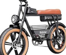 Ridstar Cr20 Electric Bike