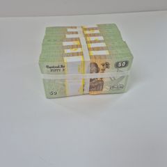 Egyptian Bank Notes - 50 Piastres x 1000