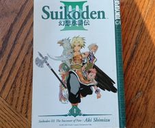 Suikoden 3 III Manga