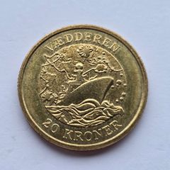 20 Kroner - Margrethe II HMS Vaedderen Ship