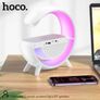 G Smart Ambient Wireless Charging Bluetooth Speaker Lamp Image 2