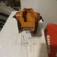 1983 Vintage Kenner Star Wars Mini-Rigs AST-5 (Armored Sentry Transport)