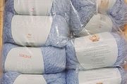 8 x 50g balls Sirdar Big Bamboo wool. Light Blue.