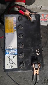 Nissan Car Battery Start Stop